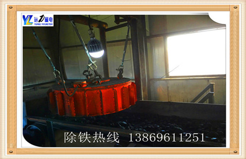 湖北電磁釉漿除鐵器