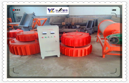 武漢帶盤式電磁除鐵器