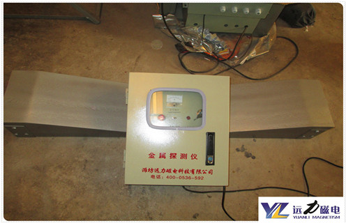 四川礦用金屬探測(cè)儀