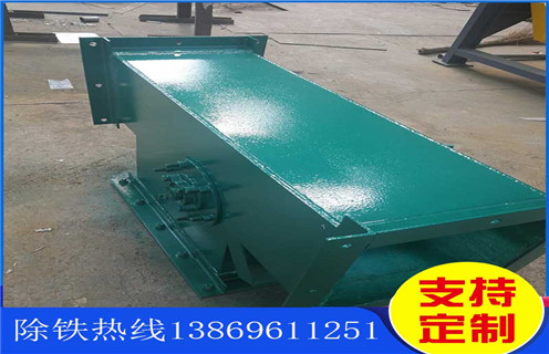 河南管道永磁除鐵器