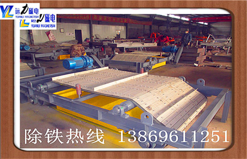 永磁卸式除鐵器，新疆永磁自卸式除鐵器安裝_河北自卸式永磁除鐵器廠家直銷不卸料怎么回事，如何清理及接