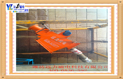 風(fēng)冷電磁除鐵器，寧夏風(fēng)冷電磁除鐵器公司_寧夏風(fēng)冷電磁除鐵器公司參數(shù)工作原理_價(jià)格