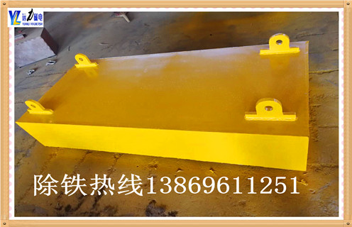 強(qiáng)永磁除鐵器是如何開發(fā)設(shè)計的