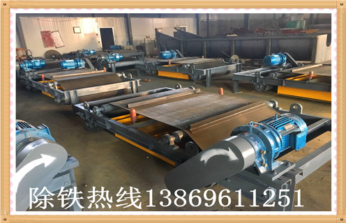 除鐵器皮帶經(jīng)常被扎破 除鐵器皮帶經(jīng)常被扎破