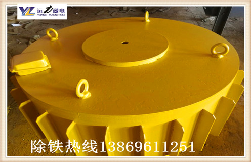 黑龍江電磁除鐵器價格 黑龍江電磁除鐵器價格