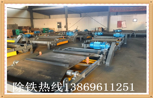 永磁皮帶安裝除鐵器的作用 永磁皮帶安裝除鐵器的作用