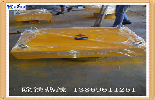 強(qiáng)磁格柵除鐵器 強(qiáng)磁格柵除鐵器