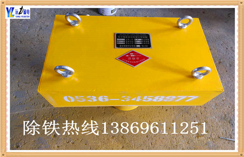 除鐵器怎么選擇怎么選擇?除鐵器在選擇中的要點(diǎn)如何把握 除鐵器怎么選擇怎么選擇?除鐵器在選擇中的要點(diǎn)如何把握