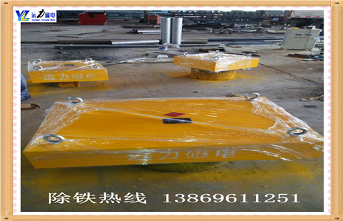 懸掛式永磁除鐵器內(nèi)部磁系采用什么樣的磁系效果更好？