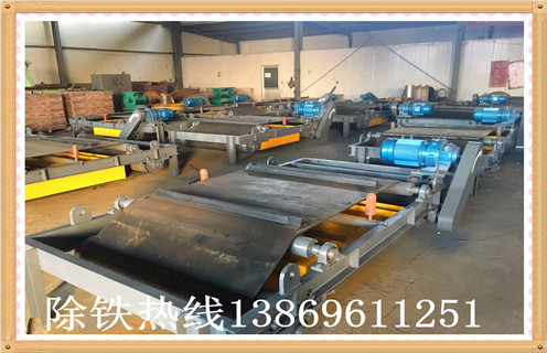 永磁自卸式除鐵器運行前的排污除塵工作 永磁自卸式除鐵器運行前的排污除塵工作