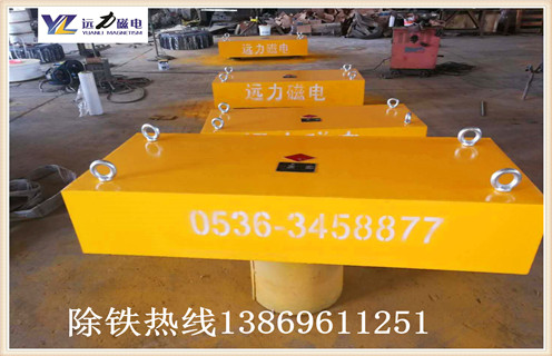 永磁除鐵器廠家教您平時維護保養(yǎng)常見問題，好的維護保養(yǎng)是確保工作中的前提條件