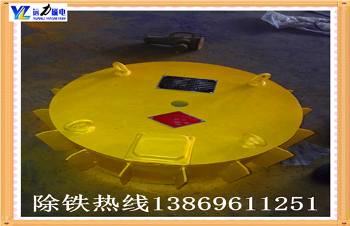 坊子區(qū)電磁除鐵器的正確保養(yǎng)方法 坊子區(qū)電磁除鐵器的正確保養(yǎng)方法