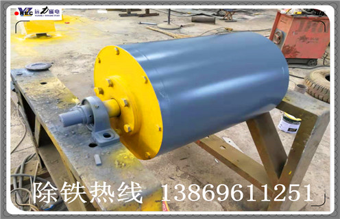 山東永磁滾筒除鐵效果怎么樣，質(zhì)量好嗎？