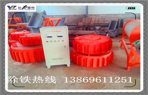 電磁除鐵器為更好的工作，周圍抗干擾工作要做好