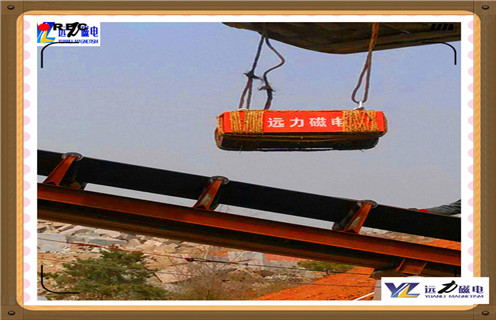 懸掛式永磁除鐵器遠(yuǎn)力磁電 懸掛式永磁除鐵器遠(yuǎn)力磁電