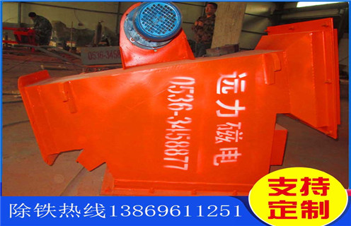 除鐵器，自卸式除鐵器，山東管道自卸式除鐵器，山東管道自式除鐵器如何除鐵