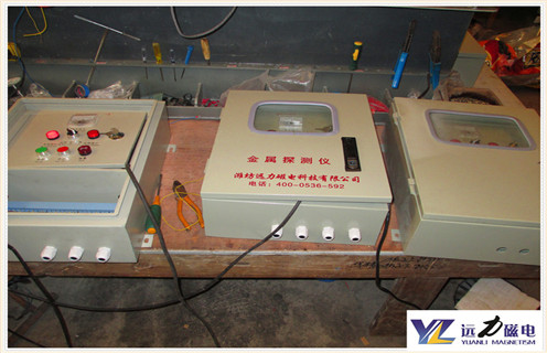 金屬探測(cè)儀，礦用金屬探測(cè)儀，昌邑礦用金屬探測(cè)儀