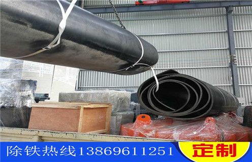 皮帶除鐵器，石料廠皮帶除鐵器_安裝_石料廠皮帶除鐵器跑偏原因及如何調(diào)_刮板價(jià)格 