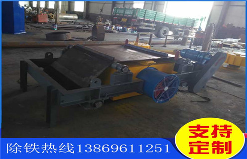 電磁除鐵器 ，遼寧風(fēng)冷式電磁除鐵器廠家_選型_遼寧風(fēng)冷式電磁除鐵器廠家工作原理_價格