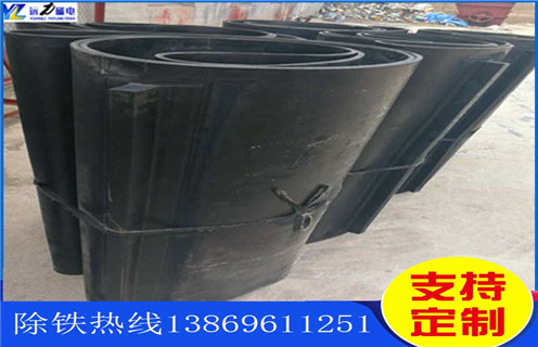 帶式除鐵器，河北帶式除鐵器皮帶維護_安裝_河北帶式除鐵器皮帶維護跑偏原因及如何調(diào)_刮板價格