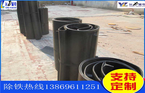 皮帶機(jī)除鐵器，廣東皮帶機(jī)除鐵器運(yùn)行原理怎么調(diào)節(jié)_廣東皮帶機(jī)除鐵器運(yùn)行原理跑偏原因及如何調(diào)_刮板價(jià)格 