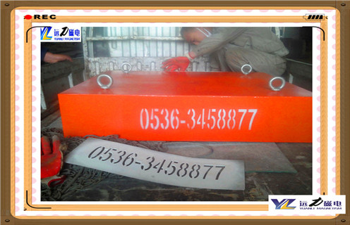 永磁除鐵器，云南永磁除鐵器rcya1-80知識參數_內部磁塊安裝方法_云南永磁除鐵器rcya1-80型號價格