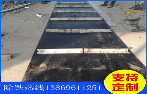 除鐵器皮帶，甘肅除鐵器皮帶規(guī)格調整方法_甘肅除鐵器皮帶規(guī)格跑偏原因及如何調_刮板價格 