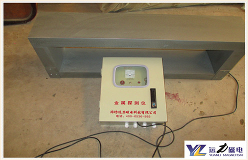 礦用金屬探測(cè)儀，礦用金屬探測(cè)儀遠(yuǎn)力磁電生產(chǎn)廠家_接線圖_礦用金屬探測(cè)儀遠(yuǎn)力磁電生產(chǎn)廠家常見(jiàn)保障_型號(hào)多少錢(qián)