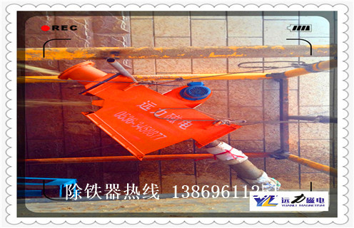 管道式永磁自卸除鐵器，管道式永磁自卸除鐵器_遠力管道式永磁自卸除鐵器12000高斯 可定制工作原理_安裝示意圖