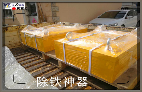 懸掛式永磁除鐵器，遼寧懸掛式永磁除鐵器廠家知識(shí)參數(shù)_內(nèi)部磁塊安裝方法_遼寧懸掛式永磁除鐵器廠家型號(hào)價(jià)格
