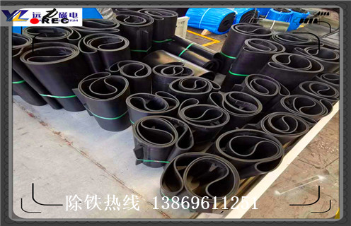皮帶式除鐵器，天津皮帶式除鐵器_浙江除鐵器皮帶損壞原因不卸料怎么回事，如何清理及接線 