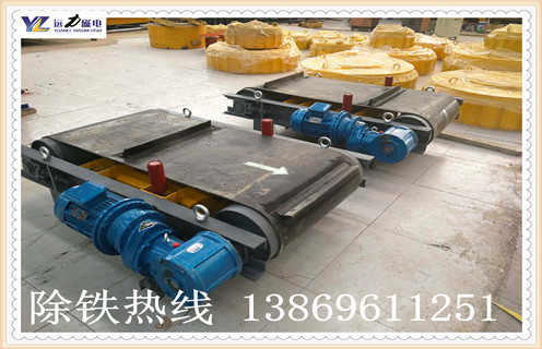 永磁自卸式除鐵器，山東永磁自卸式除鐵器多少錢知識參數(shù)_內(nèi)部磁塊安裝方法_山東永磁自卸式除鐵器多少錢型號價格  