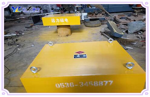 永磁除鐵器，福建除鐵器生產(chǎn)廠家_懸掛式電磁除鐵器生產(chǎn)廠家品牌_遠力磁電除鐵器廠家好