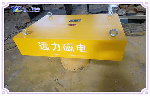 永磁除鐵器，福建除鐵器生產(chǎn)廠家_懸掛式電磁除鐵器生產(chǎn)廠家品牌_遠力磁電除鐵器廠家好
