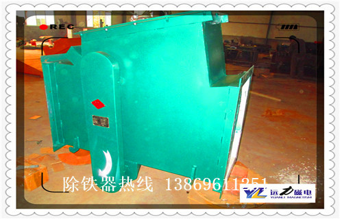 管道除鐵器，山西管道除鐵器原理_遠(yuǎn)力山西管道除鐵器原理安裝示意圖型12000高斯_可定制工作原理