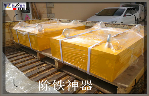 永磁除鐵器，安徽永磁除鐵器的磁損率多少合理_廣東rcdd永磁除鐵器批發(fā)價(jià)格_使用說明書原理型號(hào)價(jià)格 