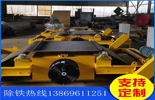 風(fēng)冷電磁除鐵器，江蘇風(fēng)冷電磁除鐵器公司_江蘇風(fēng)冷電磁除鐵器公司參數(shù)工作原理_價(jià)格