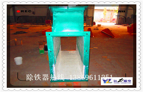 管道除鐵器，山西管道除鐵器廠家_遠(yuǎn)力山西管道除鐵器廠家應(yīng)用安裝示意圖型12000高斯_可定制工作原理 