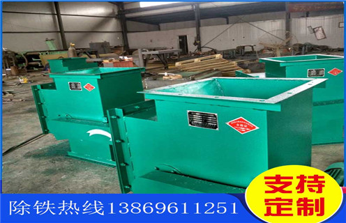 永磁除鐵器，湖南永磁除鐵器專用工具_(dá)湖南永磁除鐵器專用工具批發(fā)價(jià)格_使用說明書原理型號價(jià)格 