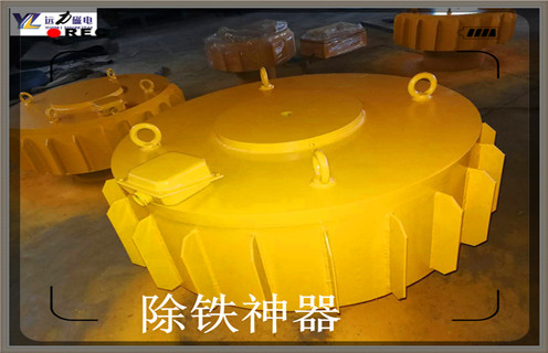 電磁除鐵器，湖北電磁除鐵器品牌_湖北電磁除鐵器品牌工作原理及內(nèi)部結構