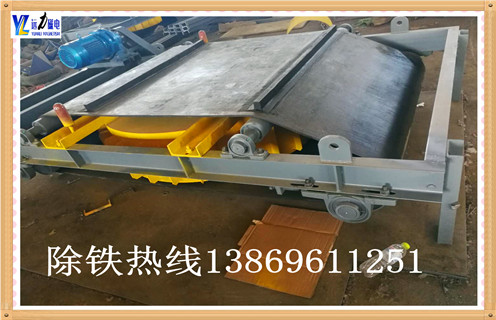 帶式除鐵器，北京帶式除鐵器的工作原理-磁性礦北京帶式除鐵器的工作原理型號表_磁場強度標準范圍