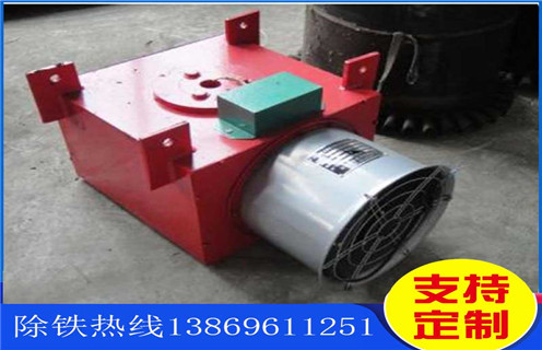 風(fēng)冷自卸除鐵器，黑龍江風(fēng)冷自卸式電磁除鐵器_黑龍江風(fēng)冷自卸式電磁除鐵器參數(shù)工作原理_價(jià)格 
