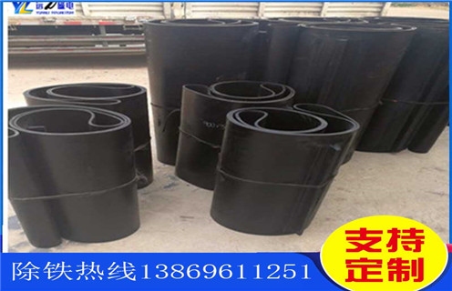 除鐵器皮帶，廣東除鐵器皮帶生產(chǎn)廠家_廣東除鐵器皮帶生產(chǎn)廠家怎么調(diào)整皮帶原因及如何調(diào)_刮板價(jià)格 