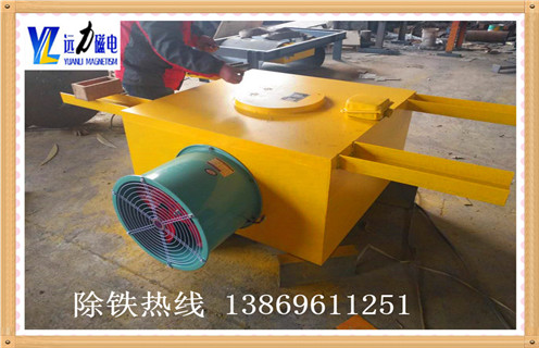 強(qiáng)磁風(fēng)冷電磁除鐵器，山東強(qiáng)磁風(fēng)冷電磁除鐵器價格_山東強(qiáng)磁風(fēng)冷電磁除鐵器價格參數(shù)工作原理_價格