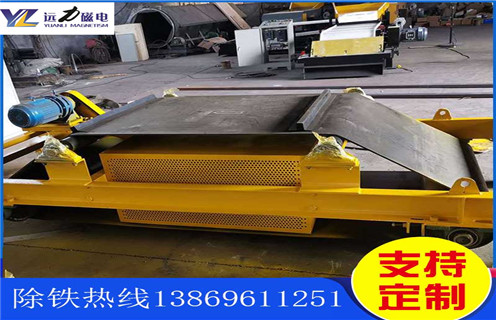 風(fēng)冷自卸電磁除鐵器，湖北風(fēng)冷自卸式電磁除鐵器_湖北風(fēng)冷自卸式電磁除鐵器參數(shù)及工作原理_價(jià)格