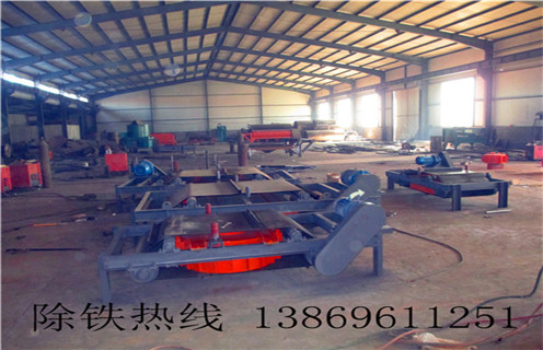 電磁自卸除鐵器，山西電磁自卸式除鐵器廠家_山西電磁自卸式除鐵器廠家廠家配件_型號及工作視頻