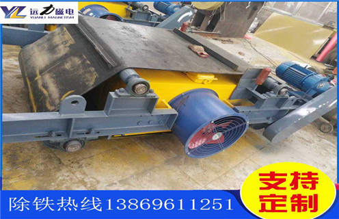 風(fēng)冷電磁除鐵器，廣東風(fēng)冷電磁除鐵器參數(shù)_廣東風(fēng)冷電磁除鐵器參數(shù)作用及工作原理_價(jià)格