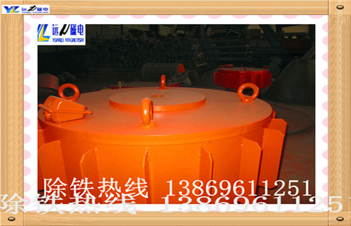 電磁除鐵器，江西rcd電磁除鐵器_江西rcd電磁除鐵器哪家專業(yè)廠家工作原理及內(nèi)部結(jié)構(gòu) 