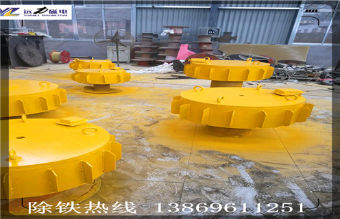 電磁除鐵器，煙臺rcdb電磁除鐵器定制_煙臺rcdb電磁除鐵器定制操作注意事項(xiàng)哪家專業(yè)廠家工作原理及內(nèi)部結(jié)構(gòu)