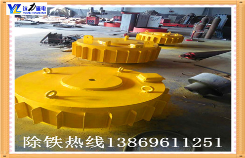 電磁除鐵器，煙臺rcdb電磁除鐵器定制_煙臺rcdb電磁除鐵器定制操作注意事項(xiàng)哪家專業(yè)廠家工作原理及內(nèi)部結(jié)構(gòu)